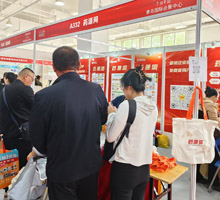 用戶爭相掃碼體驗藥源網